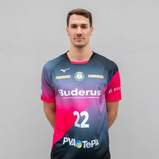 SONDERTRIKOT 2025/2026