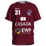 SPIELER TRIKOT 24-25 MIT INDIVIDUELLEM PRINT