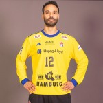 ADIDAS HSV HAMBURG TORWART TRIKOT 25/26 GELB