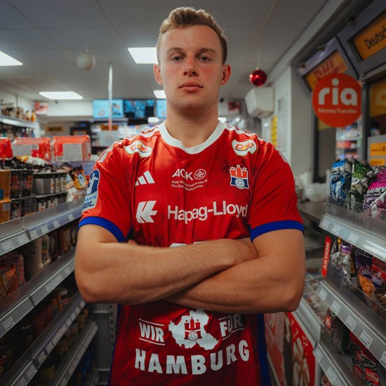 Adidas HSV Hamburg Trikot Home 25/26