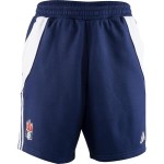 ADIDAS HAMBURG HANDBALL SHORT 2024/2025
