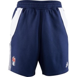 ADIDAS HAMBURG HANDBALL SHORT 2024/2025