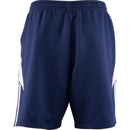 ADIDAS HAMBURG HANDBALL SHORT 2024/2025