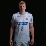 Kempa Auswärtstrikot 2025/2026