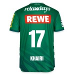 HEIMTRIKOT 2025/26 | KHAIRI 17