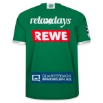 SALE! KINDER HEIMTRIKOT 2023/24