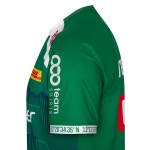 SALE! HEIMTRIKOT 2023/24