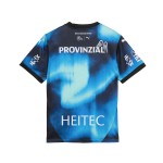 THW Kiel 25-26 Away Jersey Jr PUMA Navy