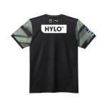 PUMA FÜCHSE BERLIN AUSWÄRTS TRIKOT 2025/2026 KIDS